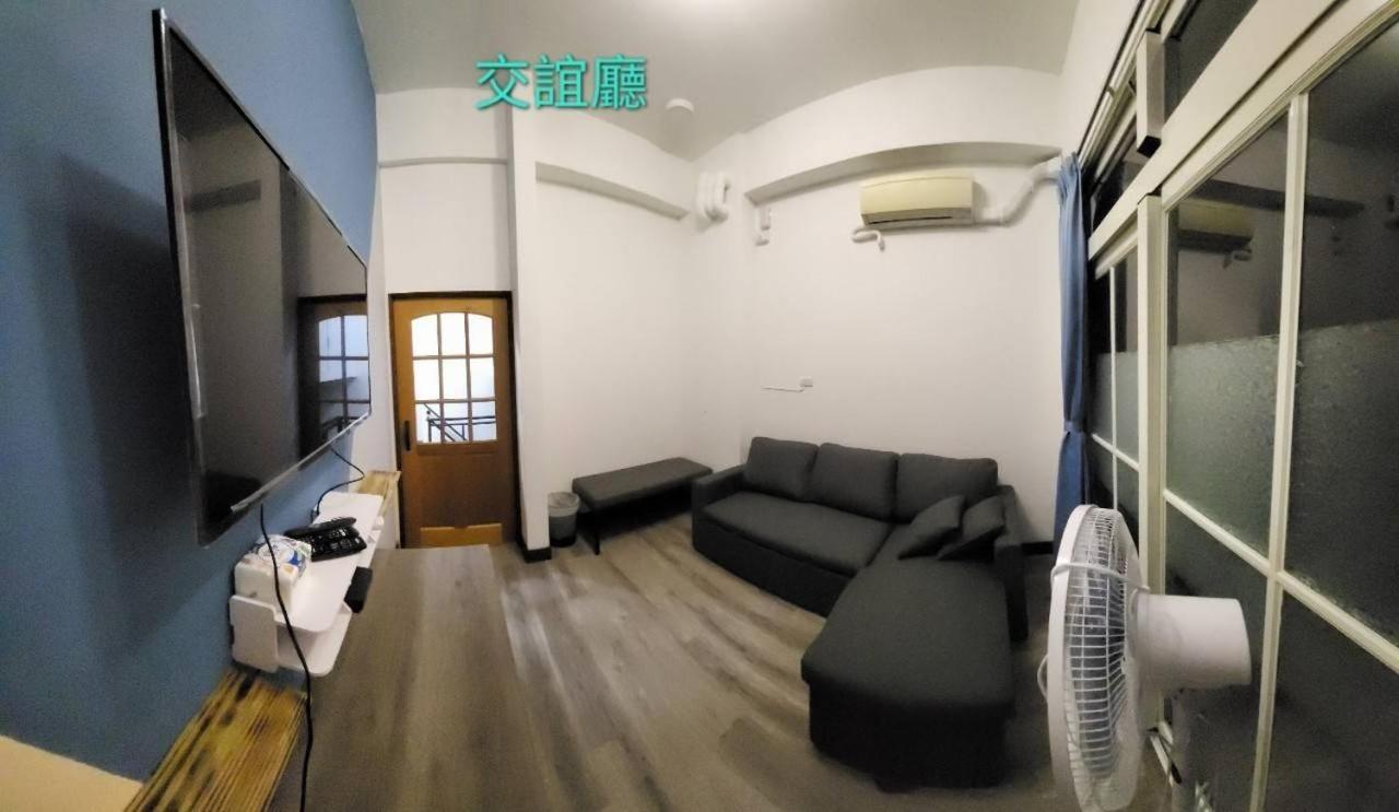 稻薌食旅民宿daoxiang Travel Apartment Fuli Bagian luar foto