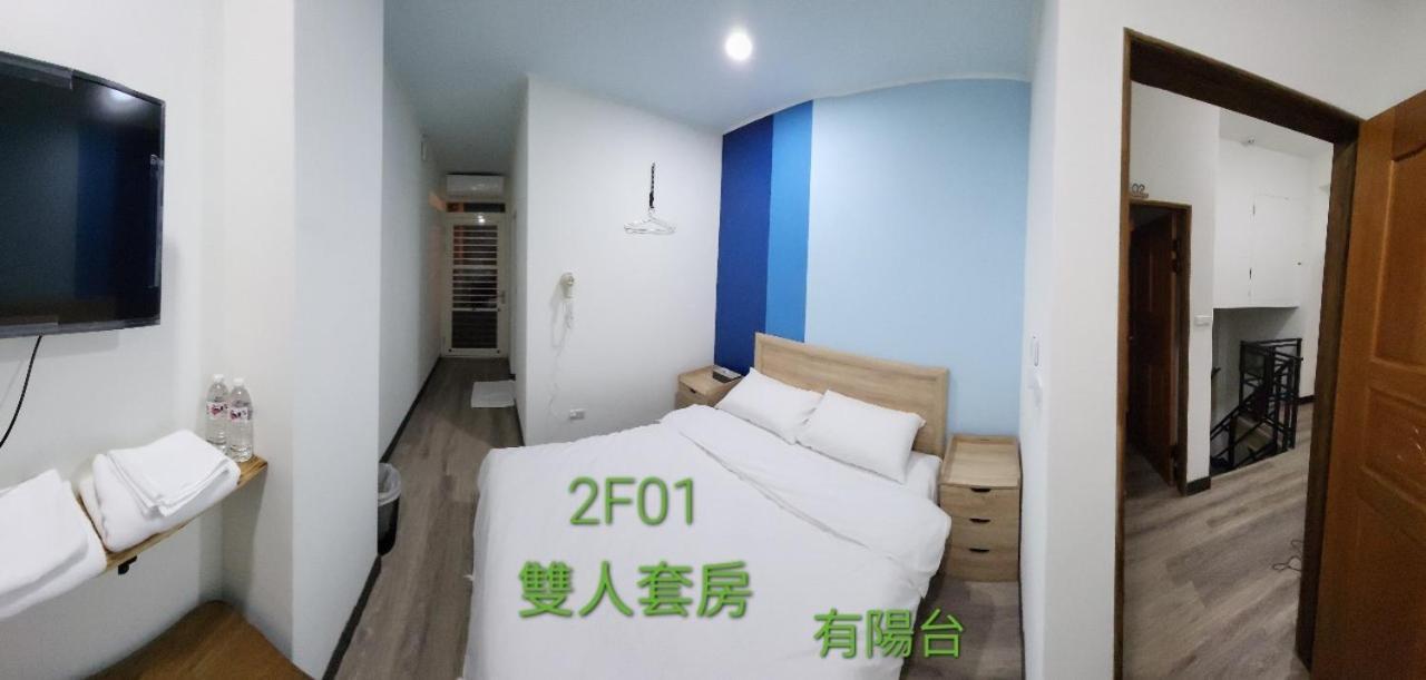 稻薌食旅民宿daoxiang Travel Apartment Fuli Bagian luar foto